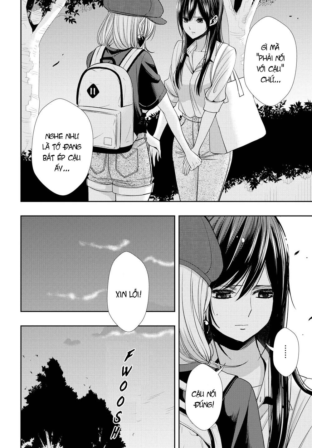 Citrus Chapter 34 - 7