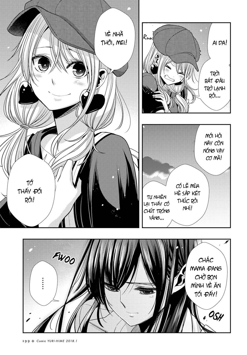 Citrus Chapter 34 - 8