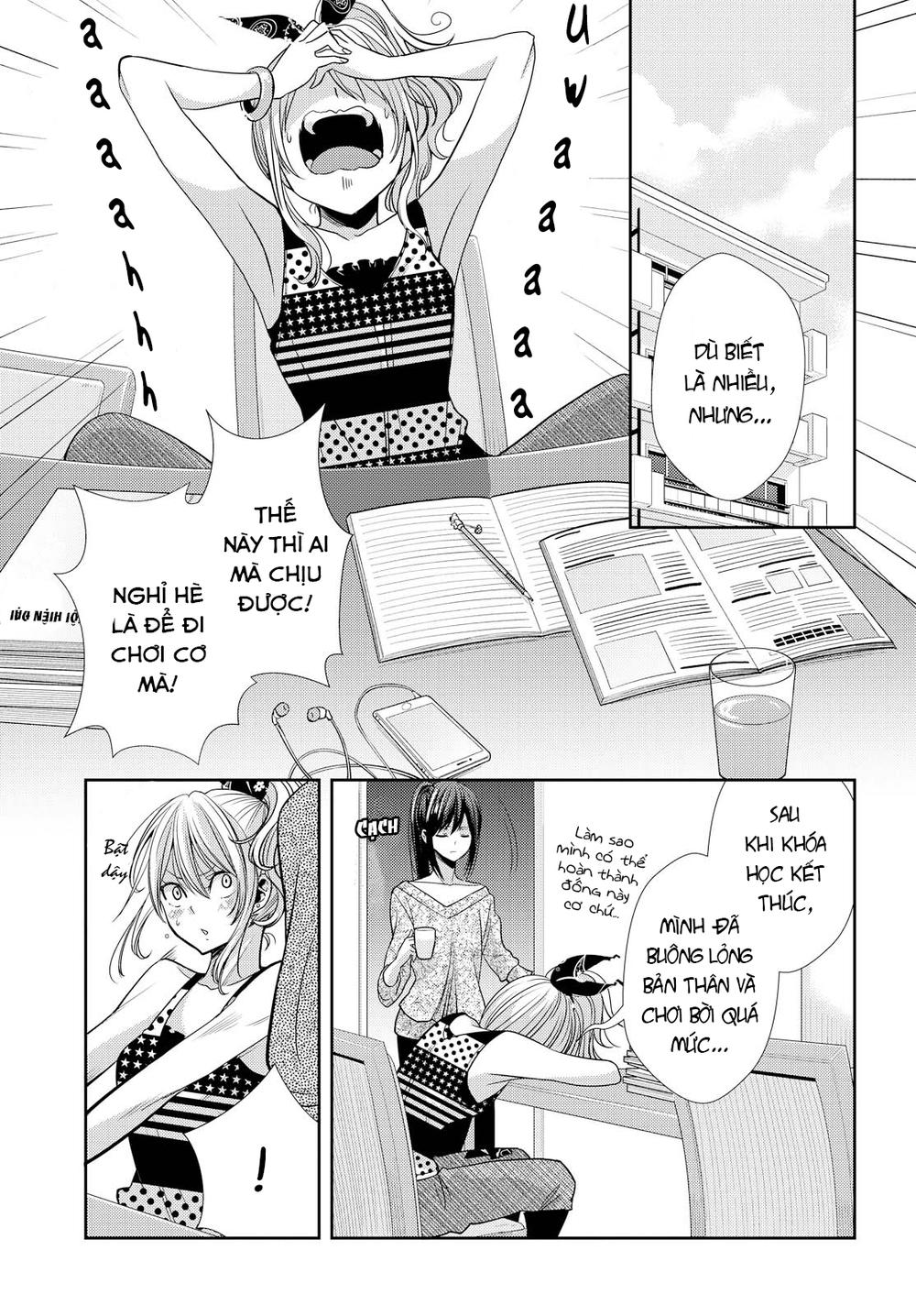 Citrus Chapter 34 - 10