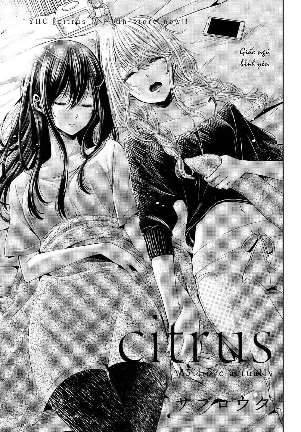 Citrus Chapter 35 - 2