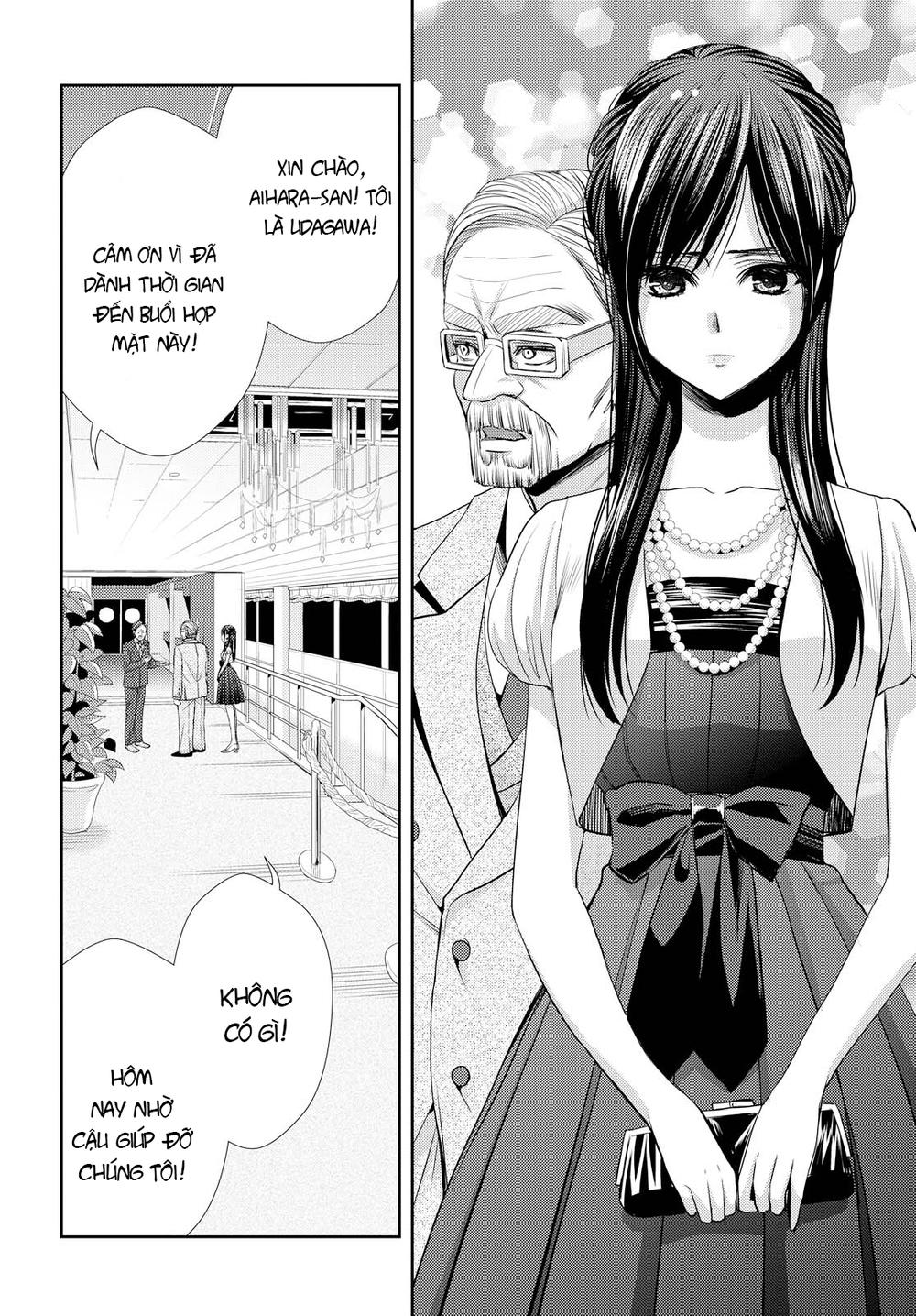 Citrus Chapter 35 - 11