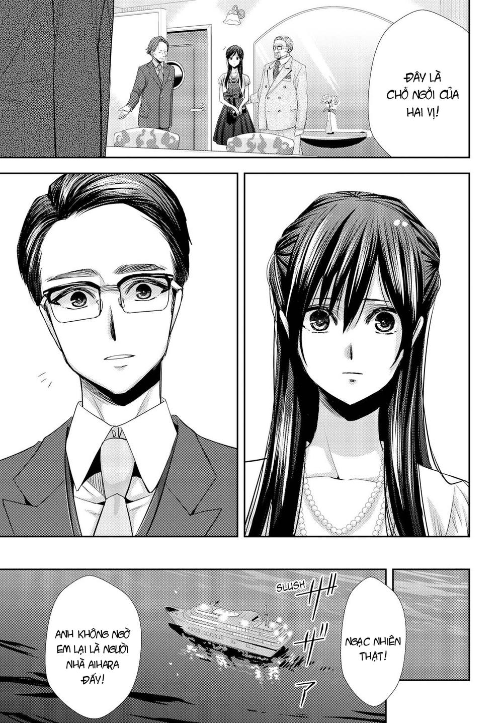 Citrus Chapter 35 - 12