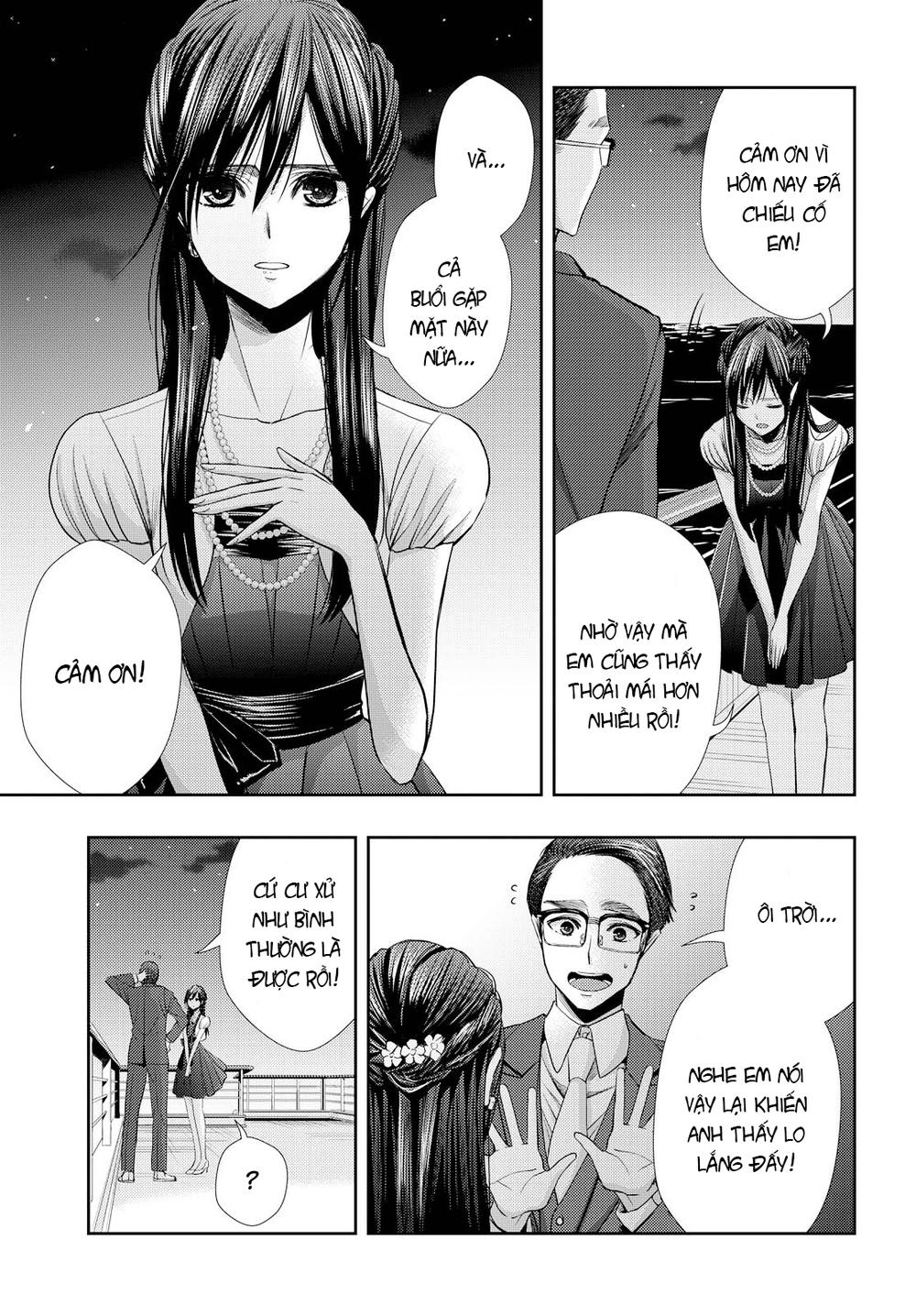 Citrus Chapter 35 - 14