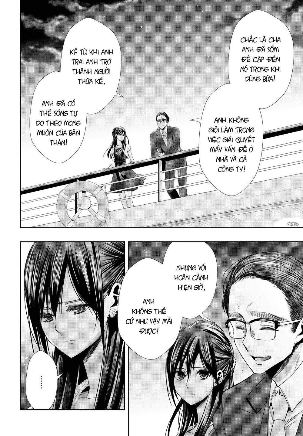 Citrus Chapter 35 - 15