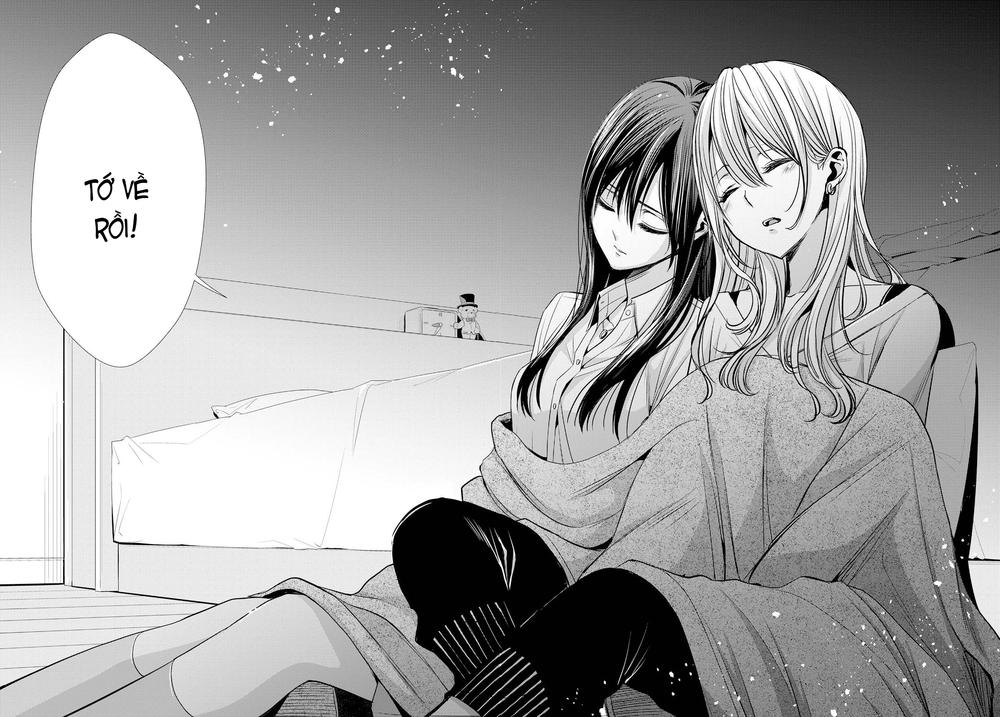 Citrus Chapter 35 - 21