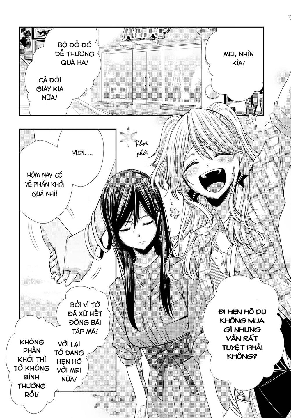 Citrus Chapter 35 - 22