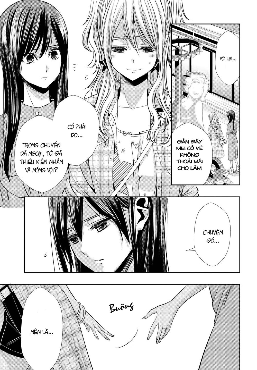 Citrus Chapter 35 - 23