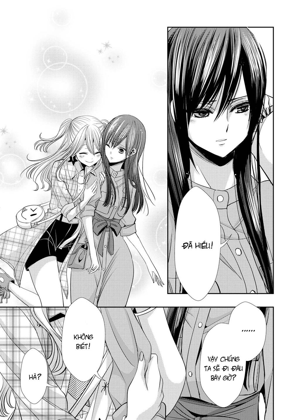 Citrus Chapter 35 - 25