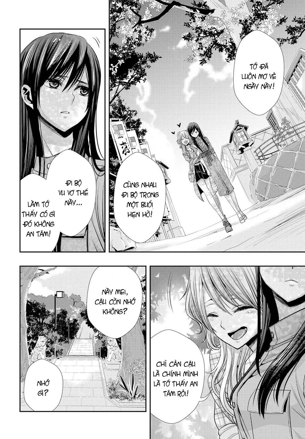 Citrus Chapter 35 - 26