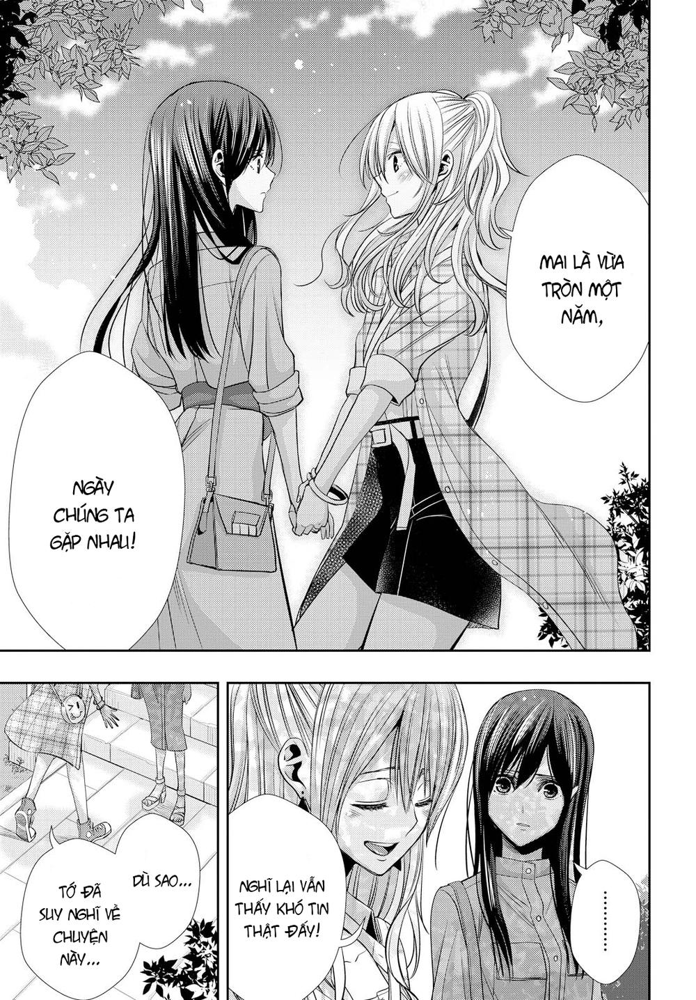 Citrus Chapter 35 - 27