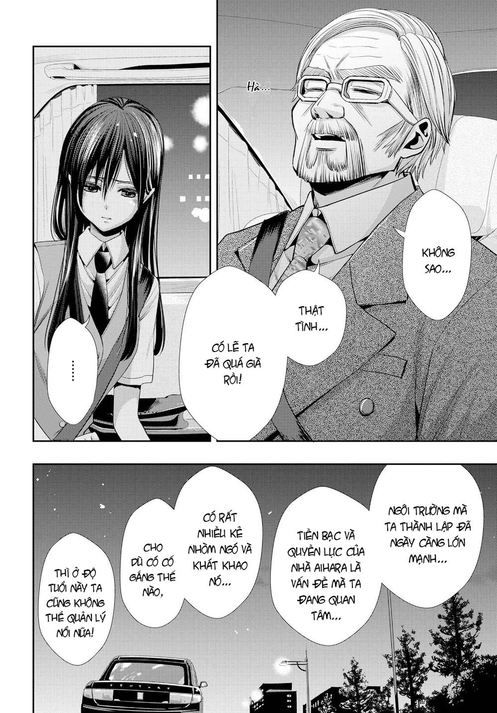 Citrus Chapter 35 - 7