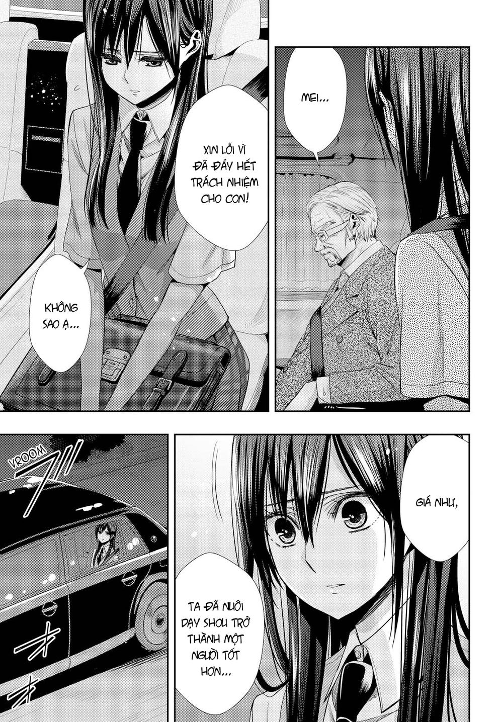 Citrus Chapter 35 - 8