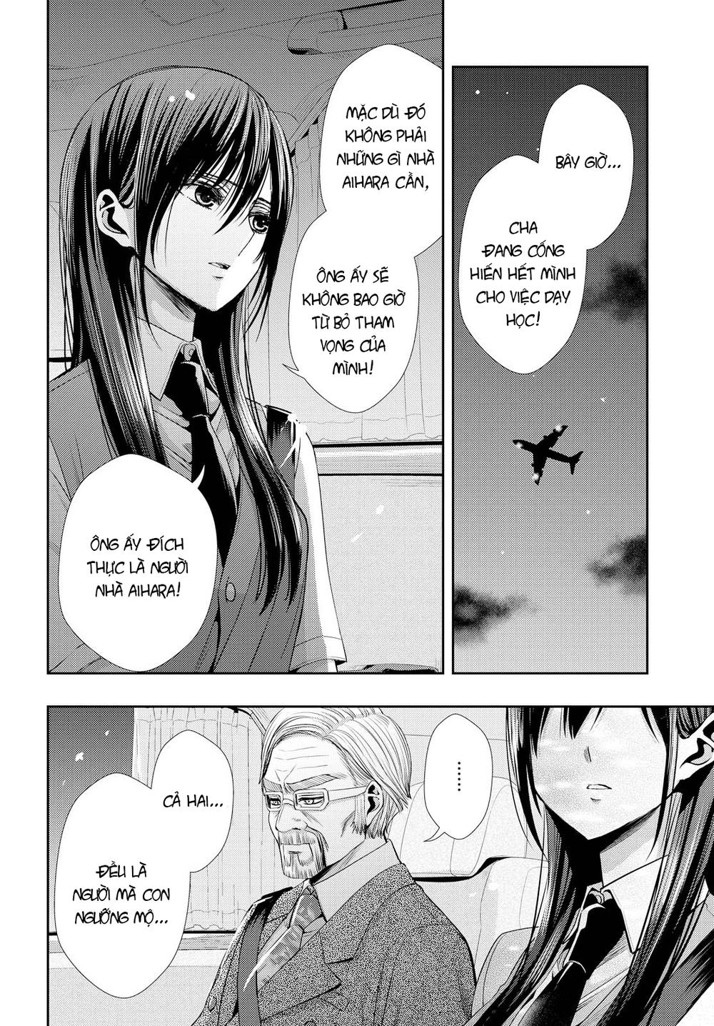 Citrus Chapter 35 - 9