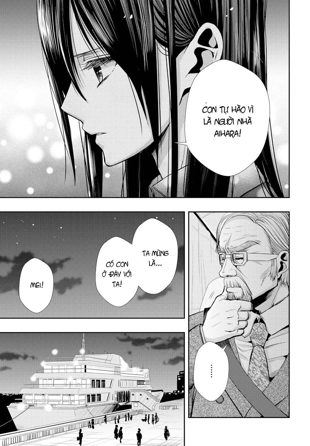 Citrus Chapter 35 - 10