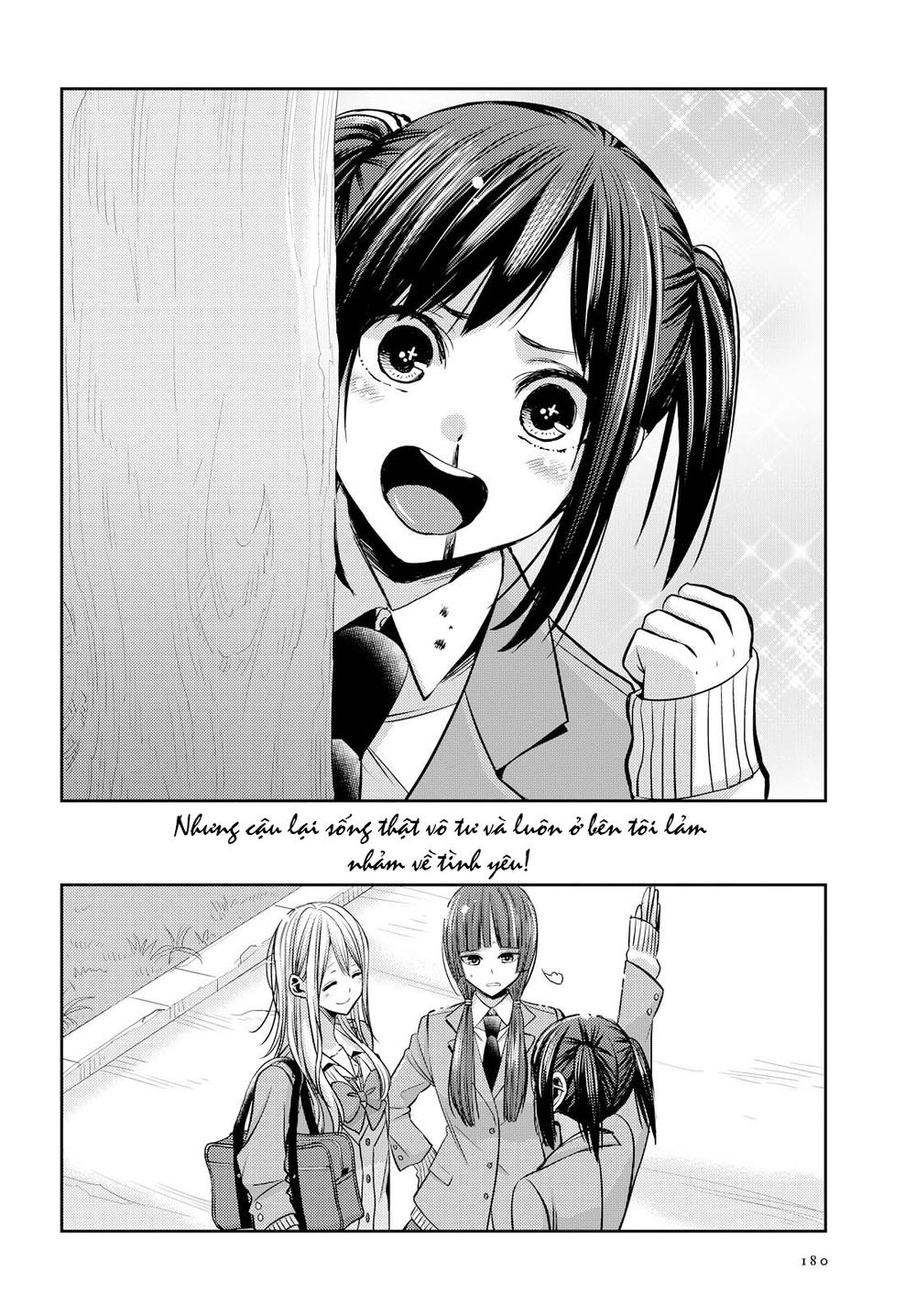 Citrus Chapter 36 - 11