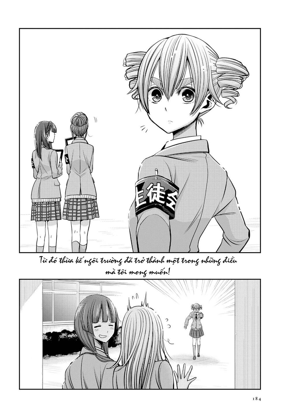 Citrus Chapter 36 - 15