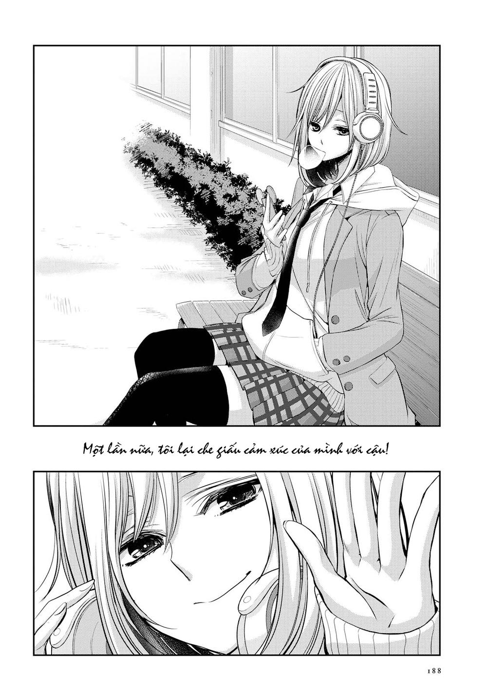 Citrus Chapter 36 - 19