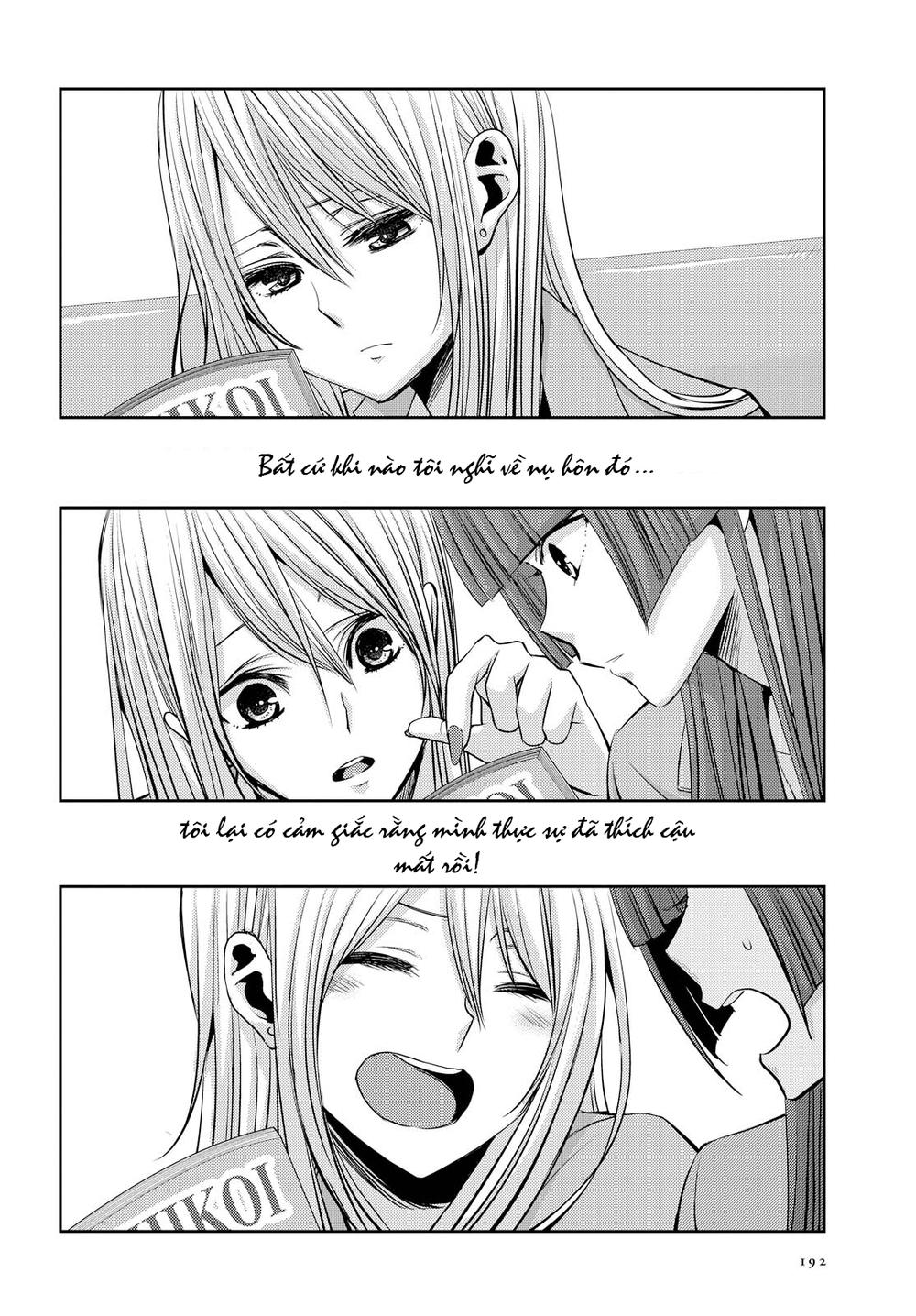 Citrus Chapter 36 - 23