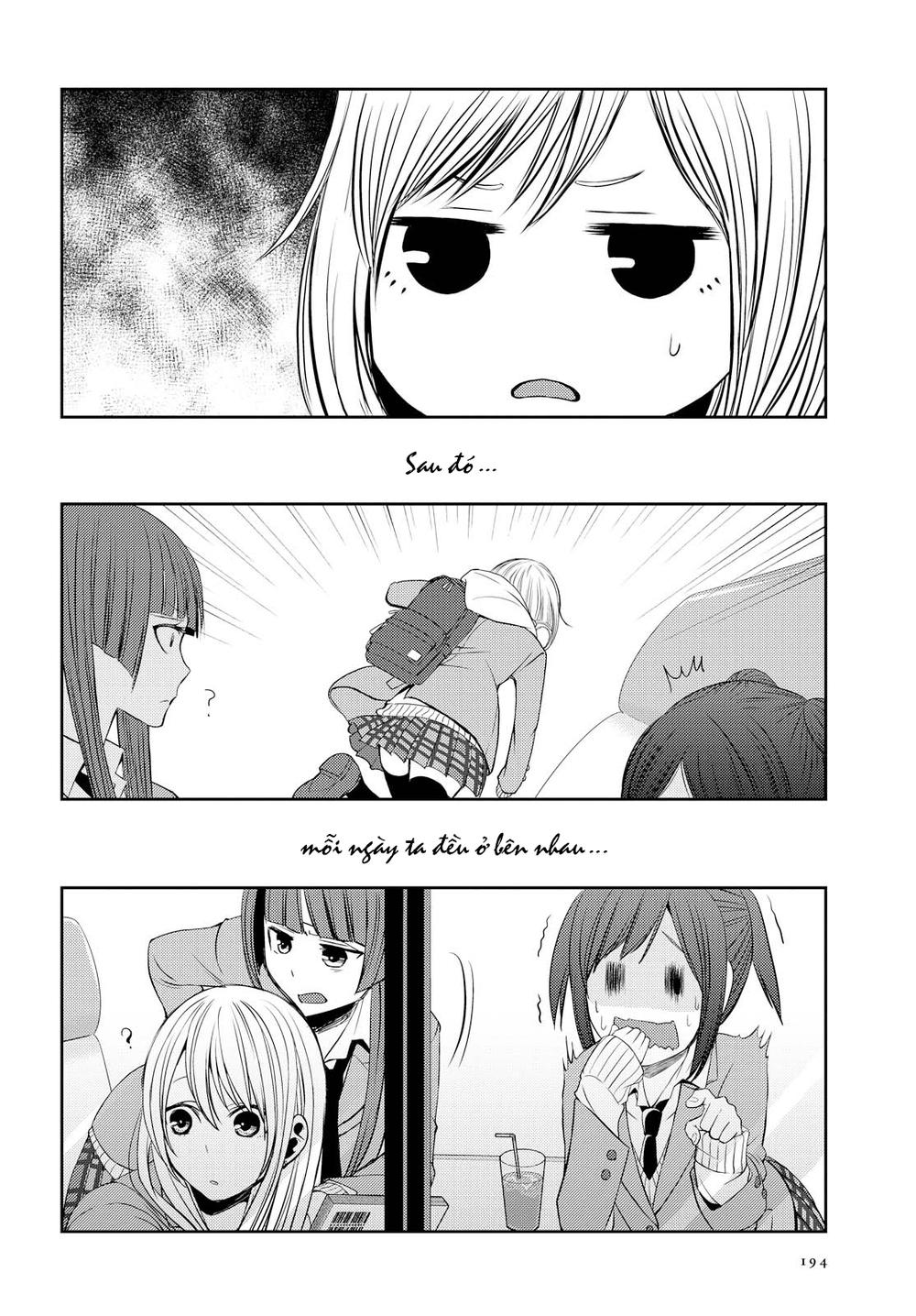 Citrus Chapter 36 - 25