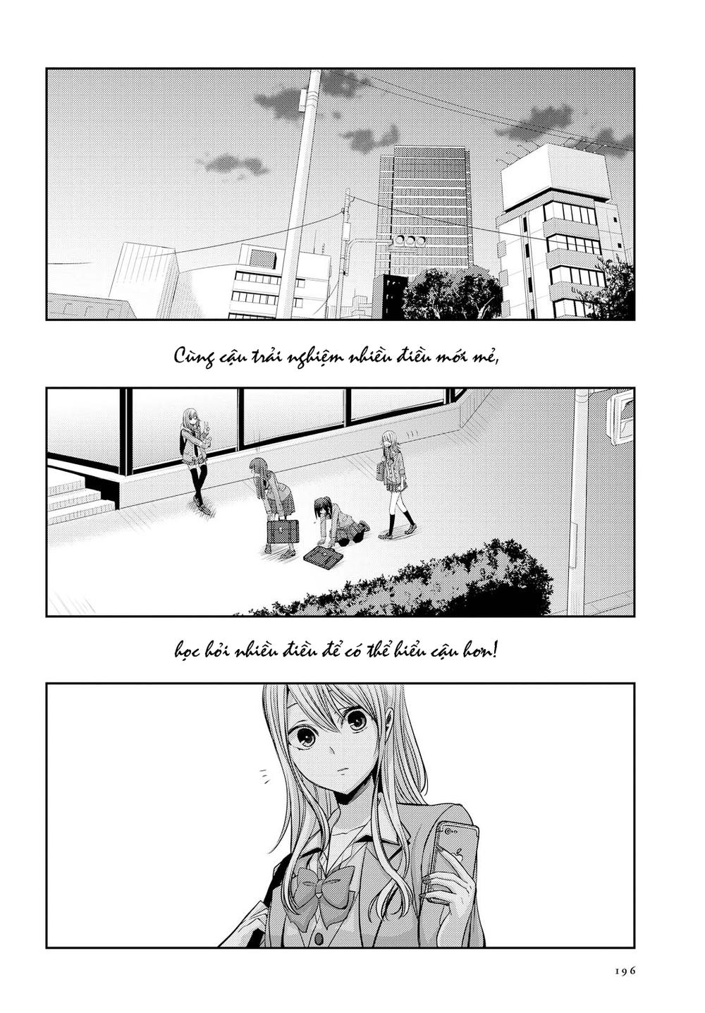 Citrus Chapter 36 - 27