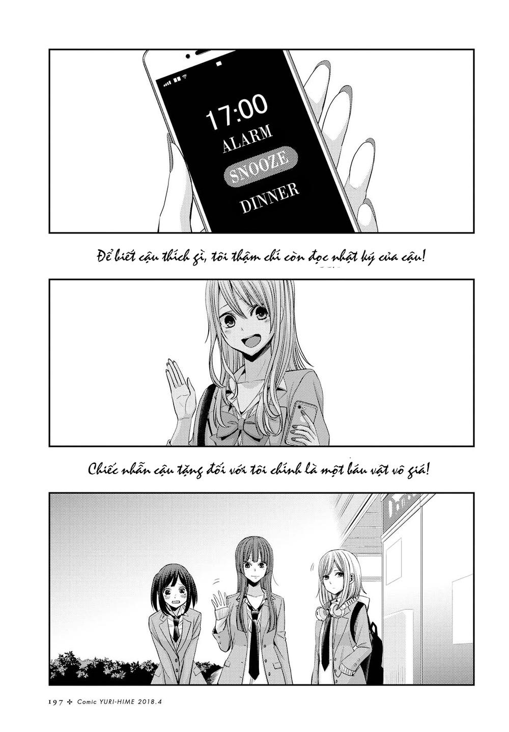 Citrus Chapter 36 - 28