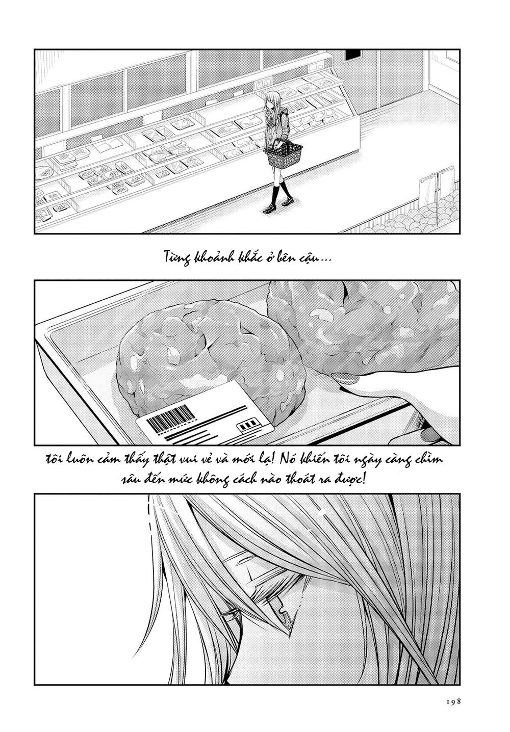 Citrus Chapter 36 - 29