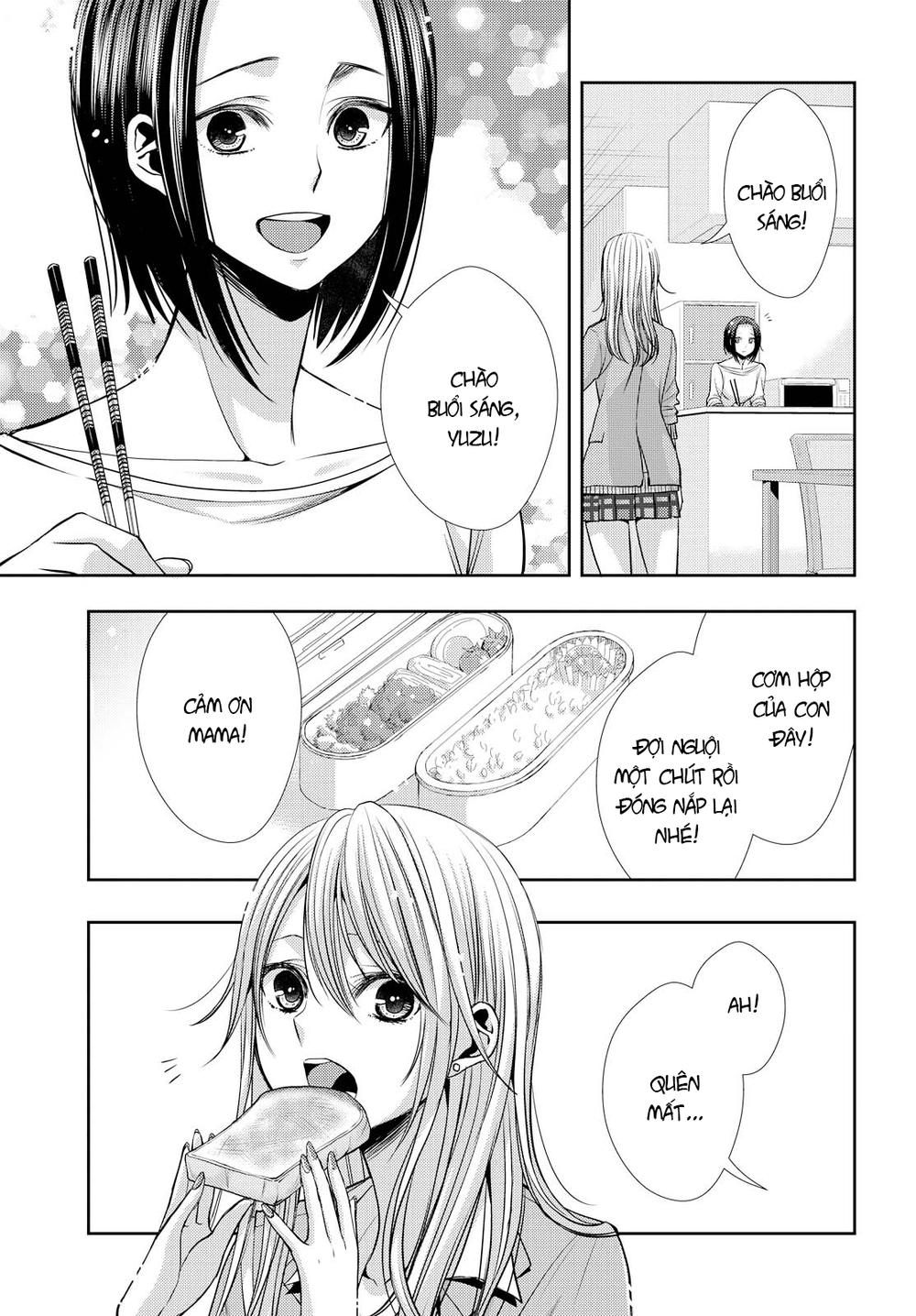 Citrus Chapter 36 - 4