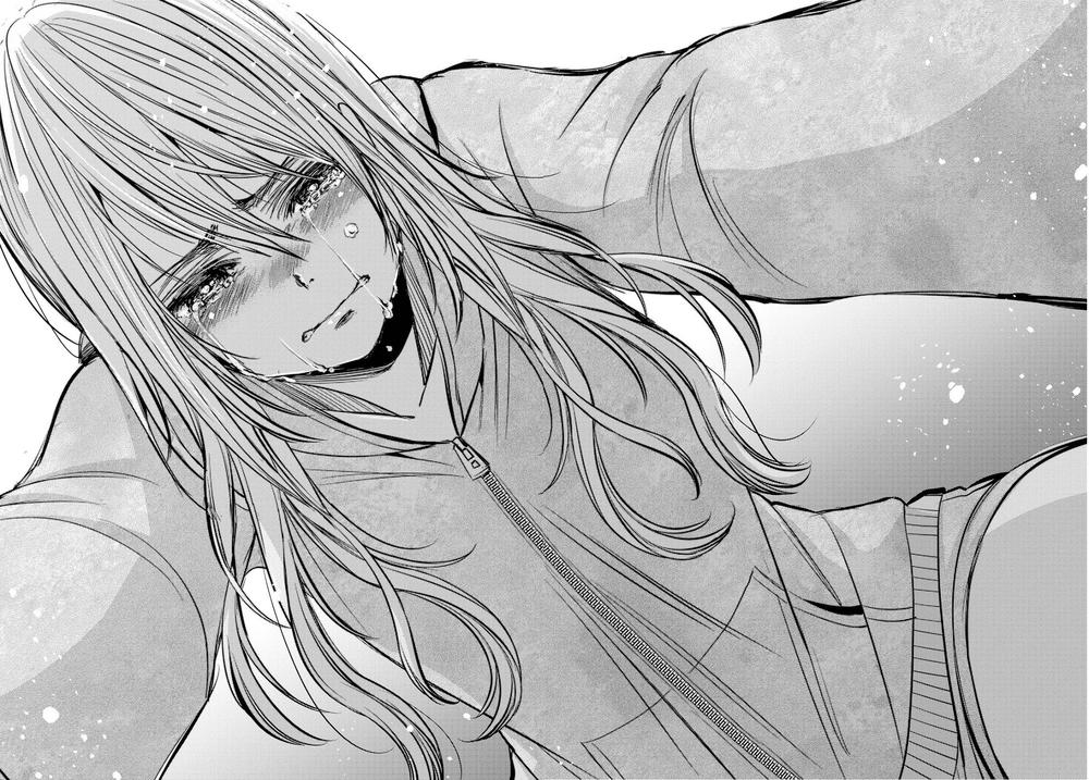 Citrus Chapter 36 - 40