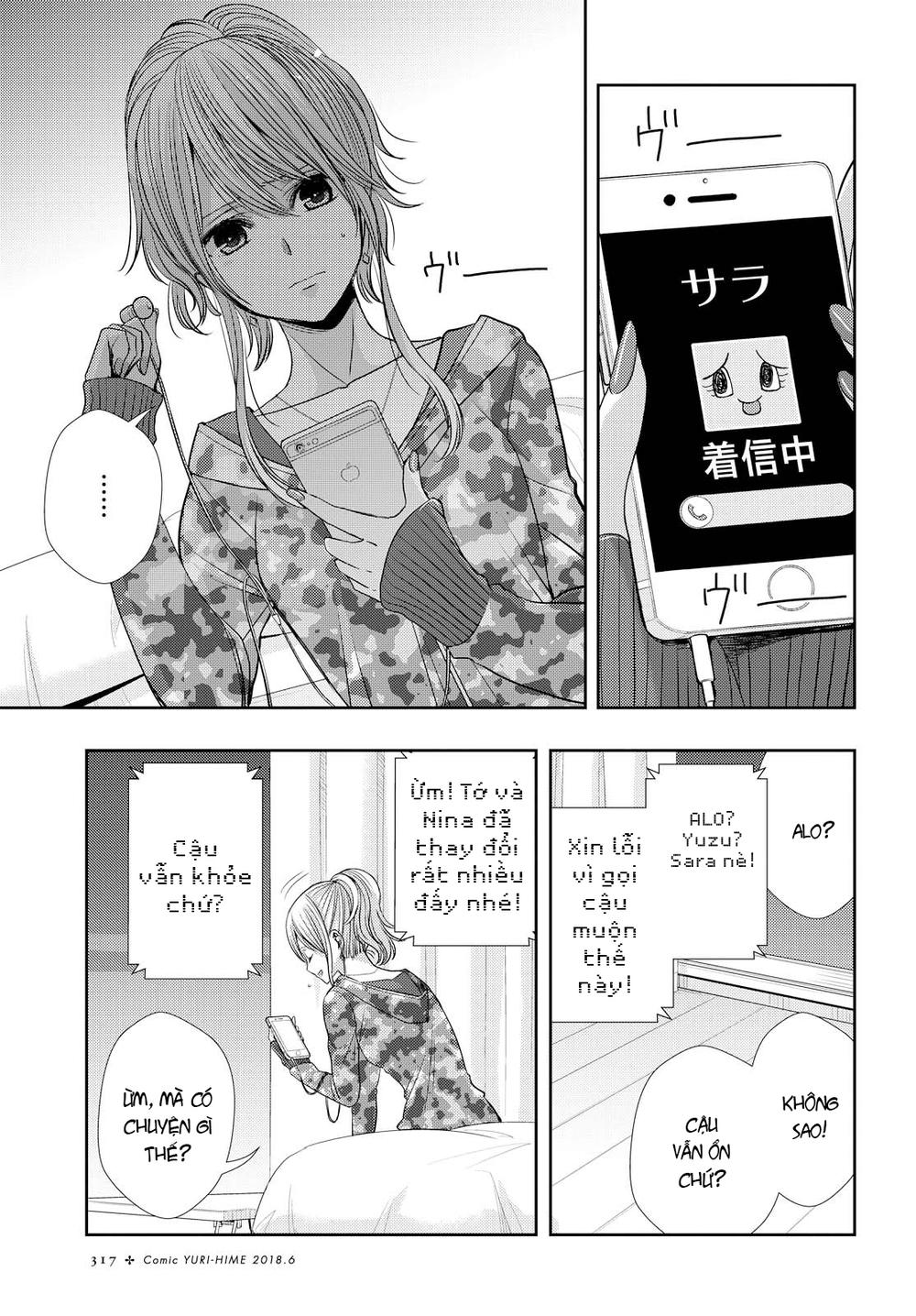 Citrus Chapter 37 - 14