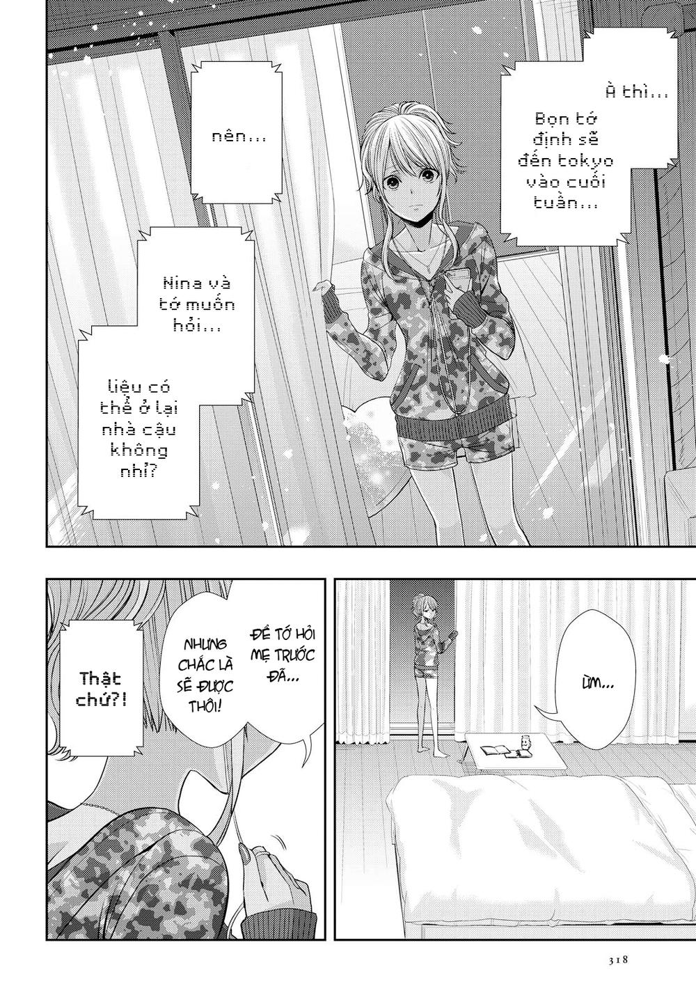 Citrus Chapter 37 - 15