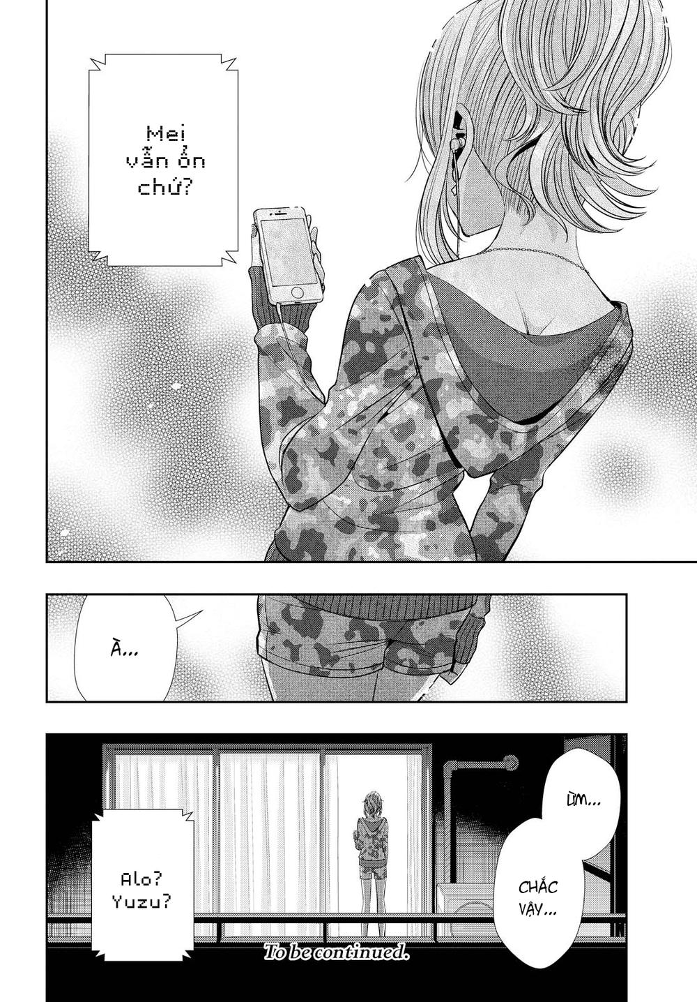 Citrus Chapter 37 - 17