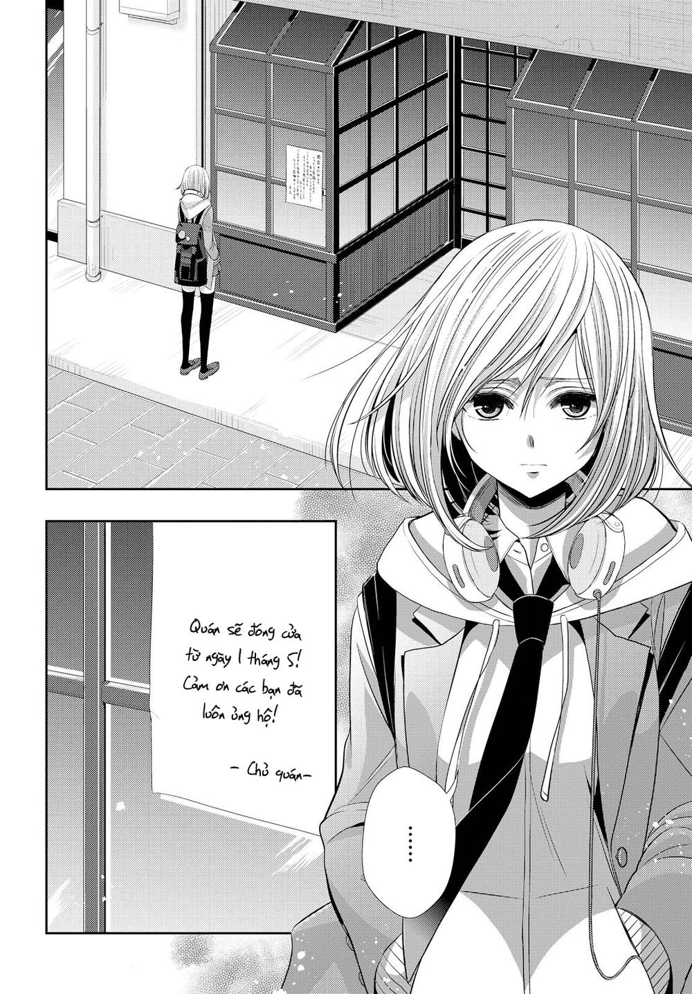 Citrus Chapter 37 - 3