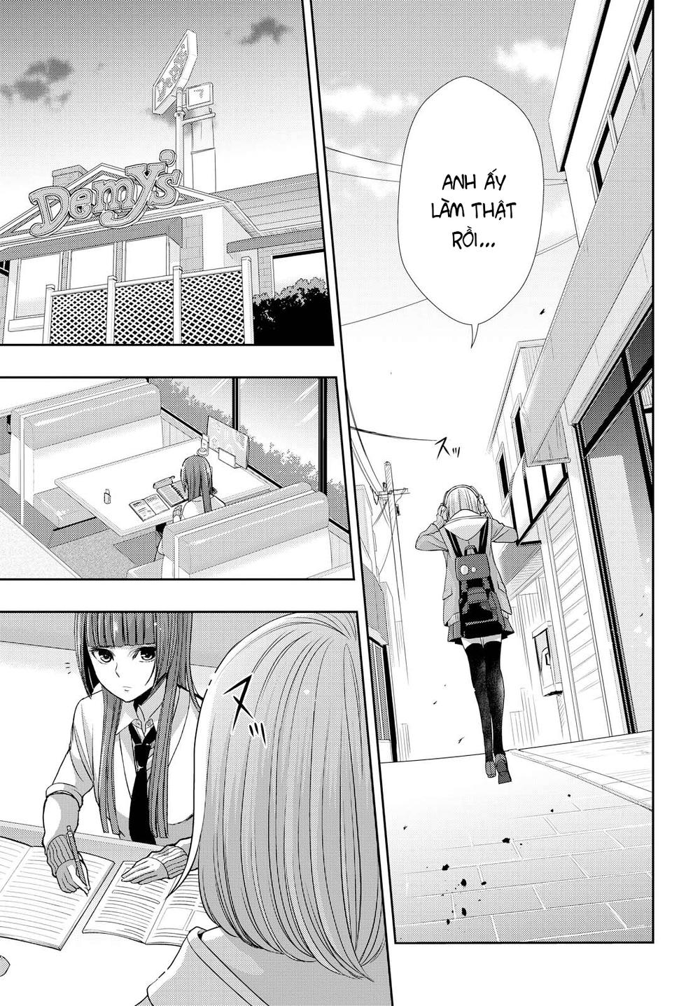 Citrus Chapter 37 - 4