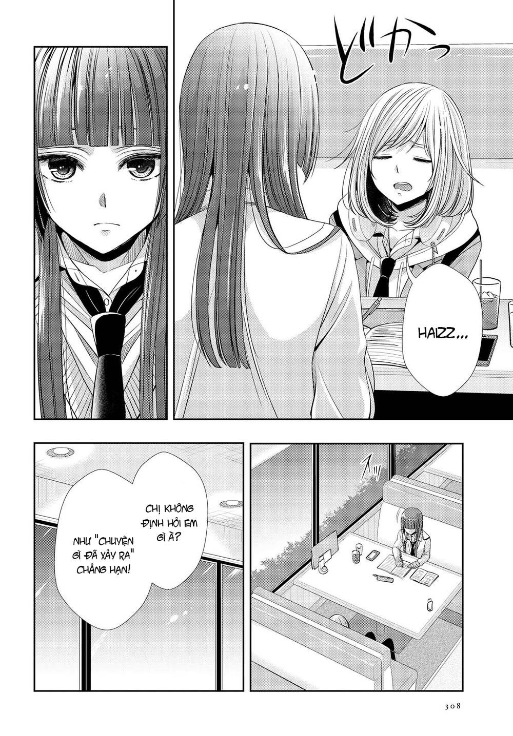 Citrus Chapter 37 - 5