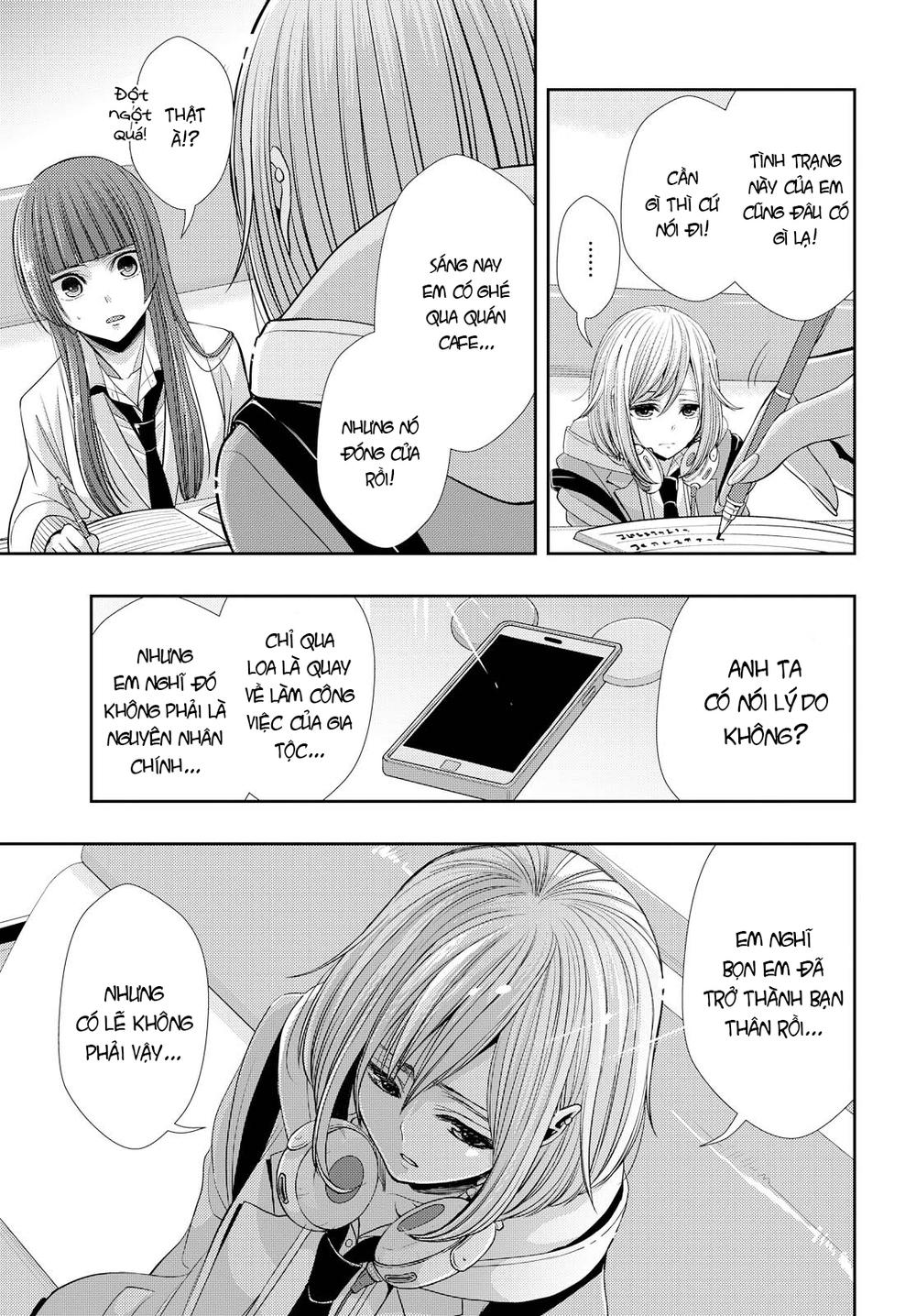 Citrus Chapter 37 - 6