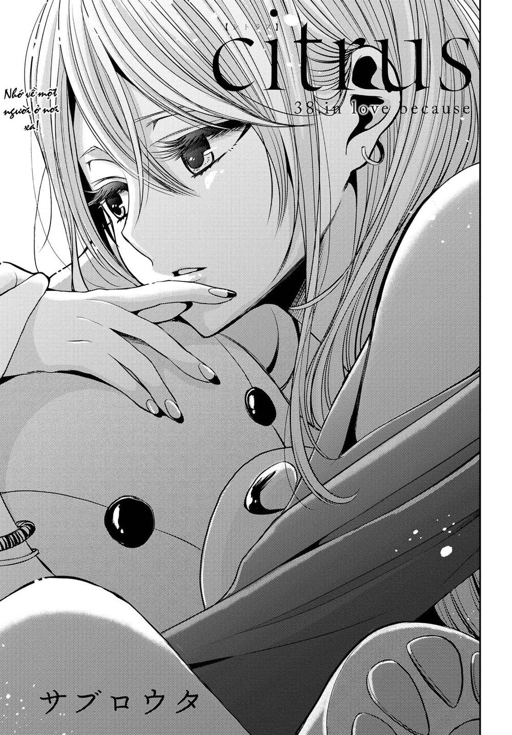 Citrus Chapter 38 - 2