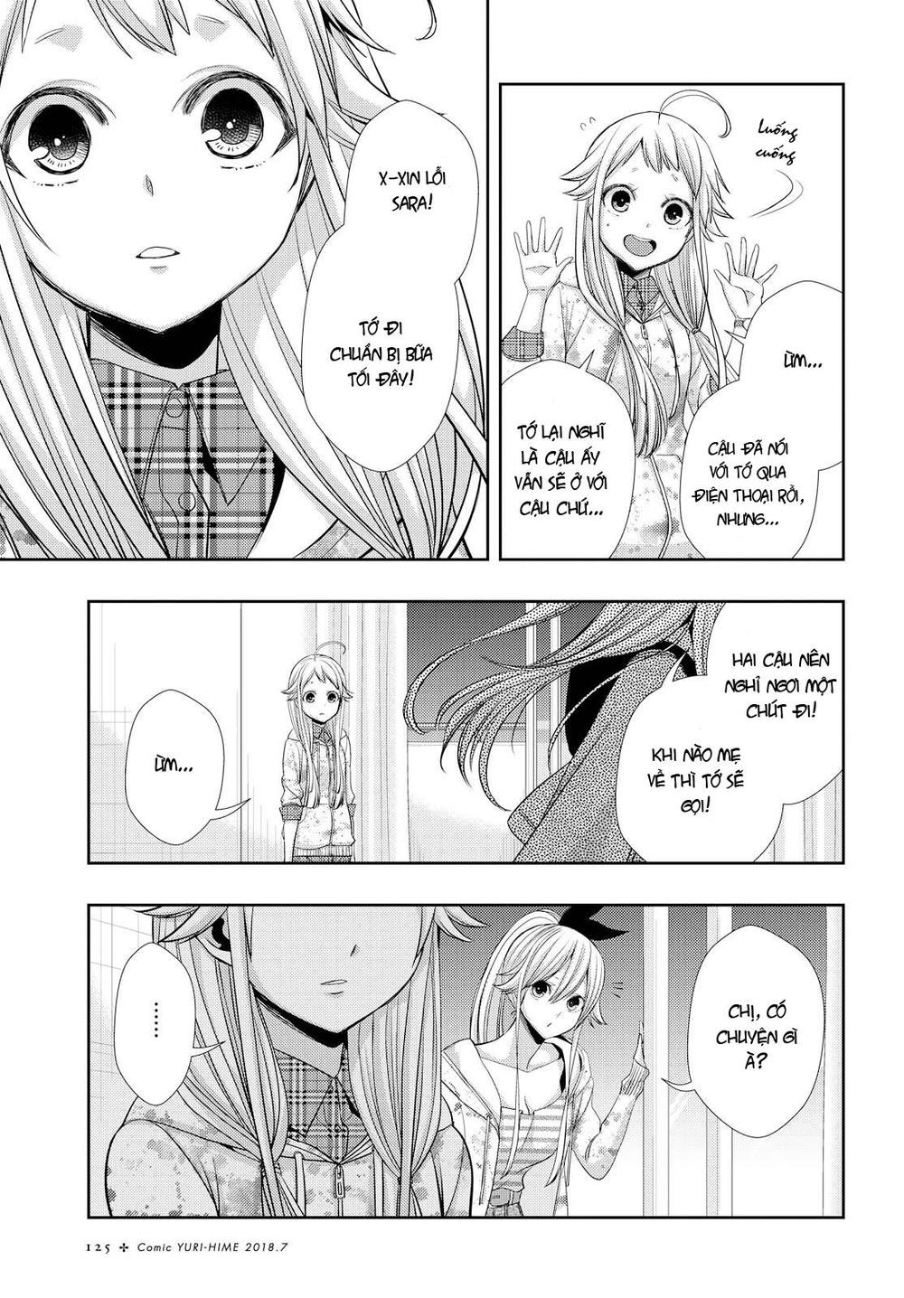 Citrus Chapter 38 - 14