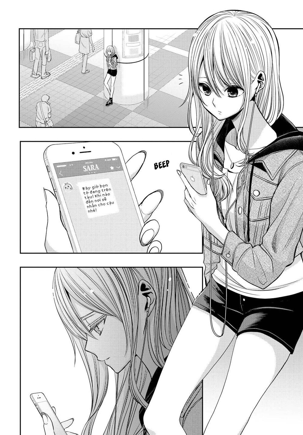 Citrus Chapter 38 - 3