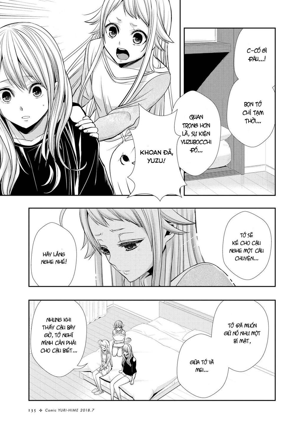 Citrus Chapter 38 - 24