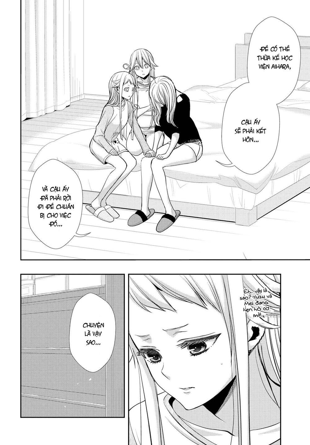 Citrus Chapter 38 - 29