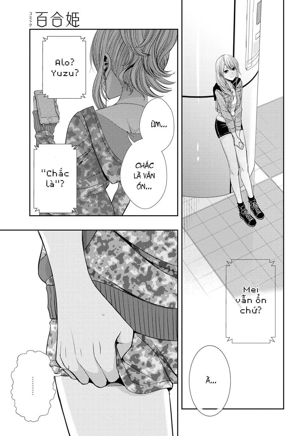 Citrus Chapter 38 - 4