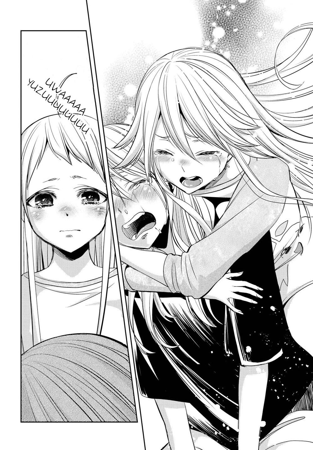 Citrus Chapter 38 - 32