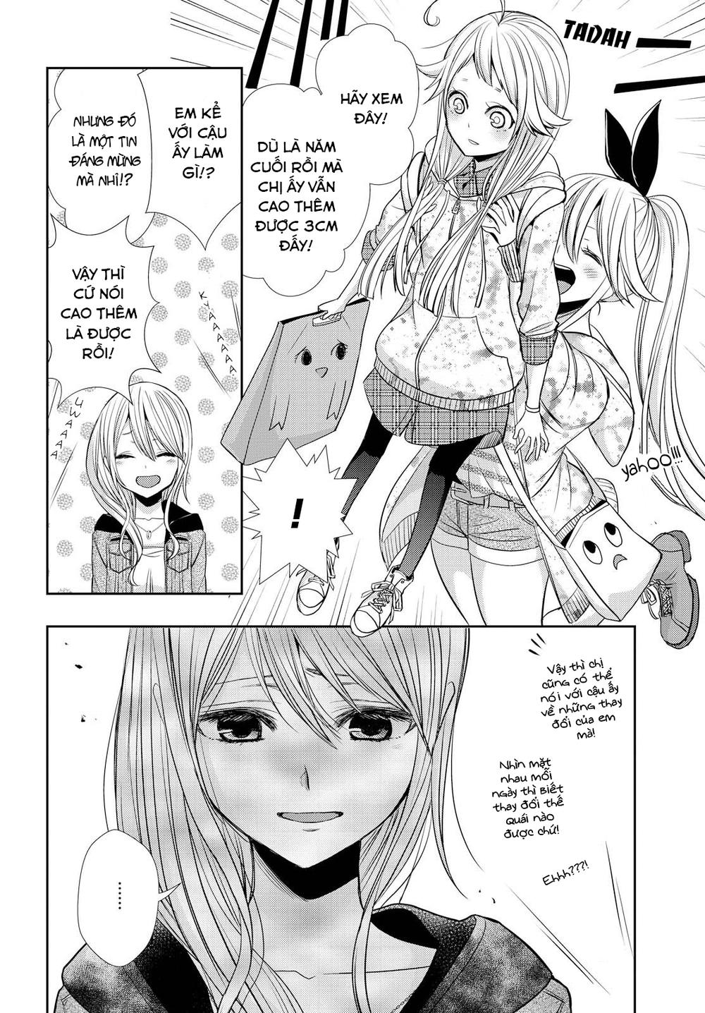 Citrus Chapter 38 - 9