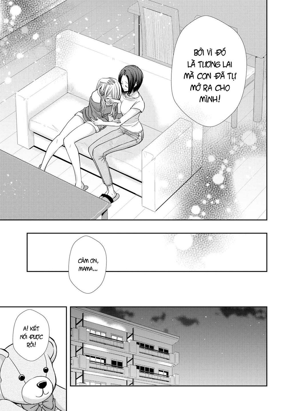 Citrus Chapter 39 - 14