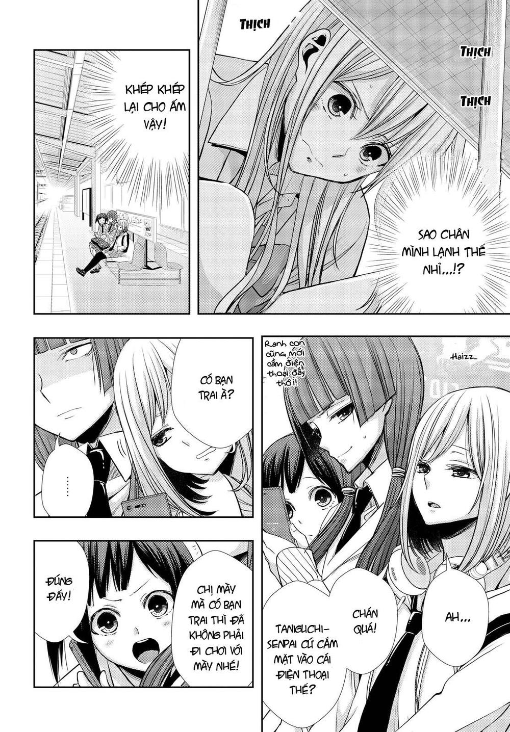 Citrus Chapter 39 - 23