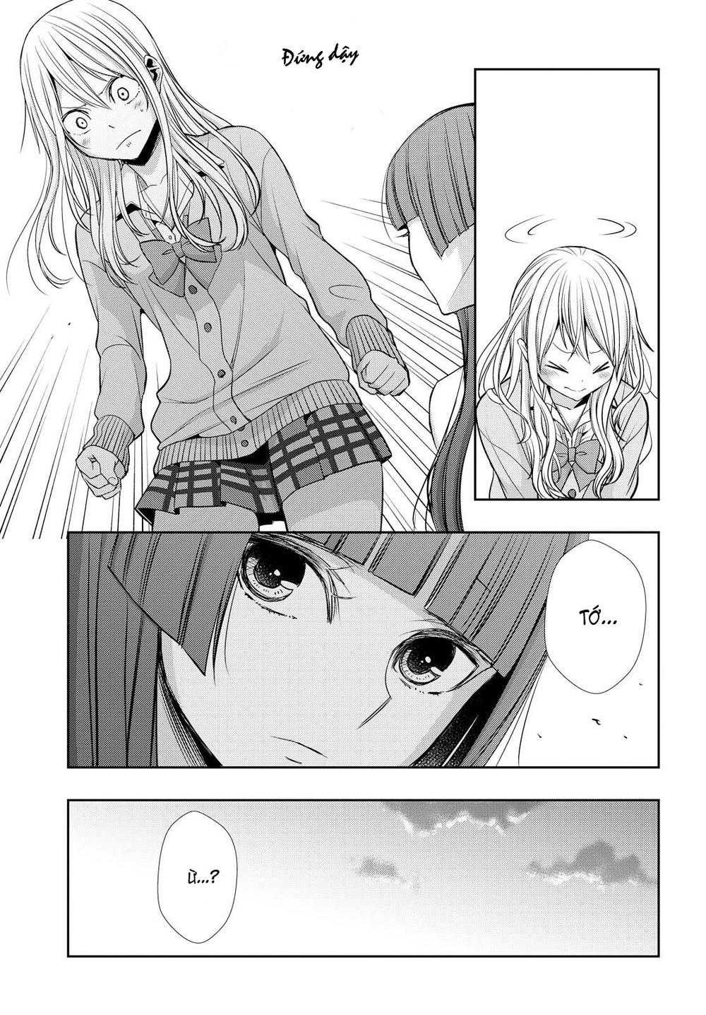 Citrus Chapter 39 - 28