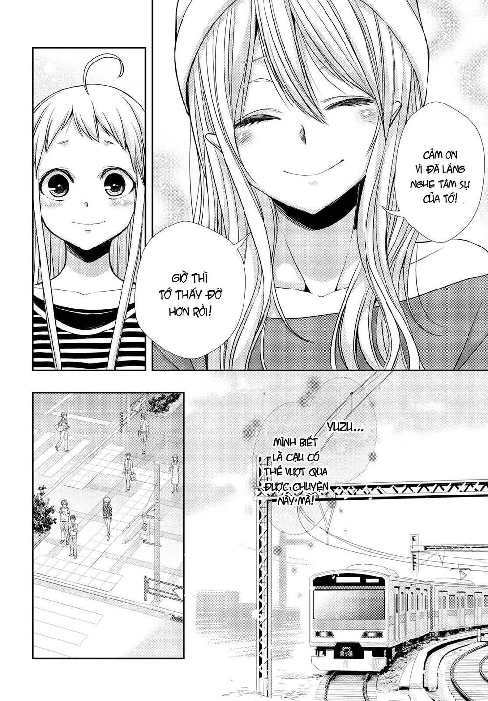 Citrus Chapter 39 - 5