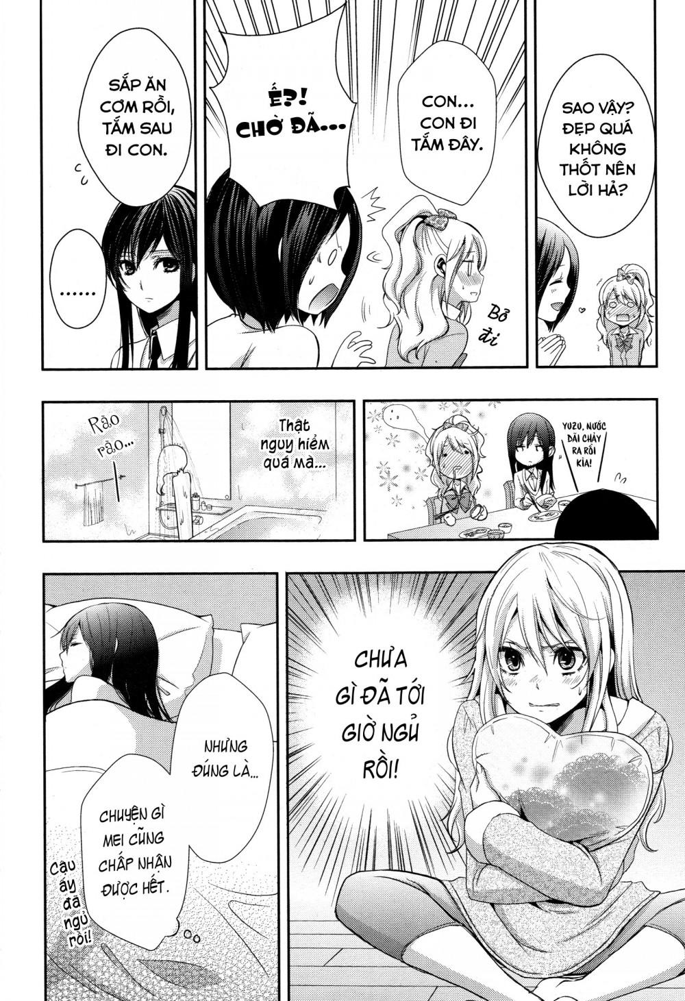 Citrus Chapter 4 - 14