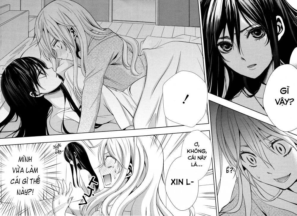 Citrus Chapter 4 - 16