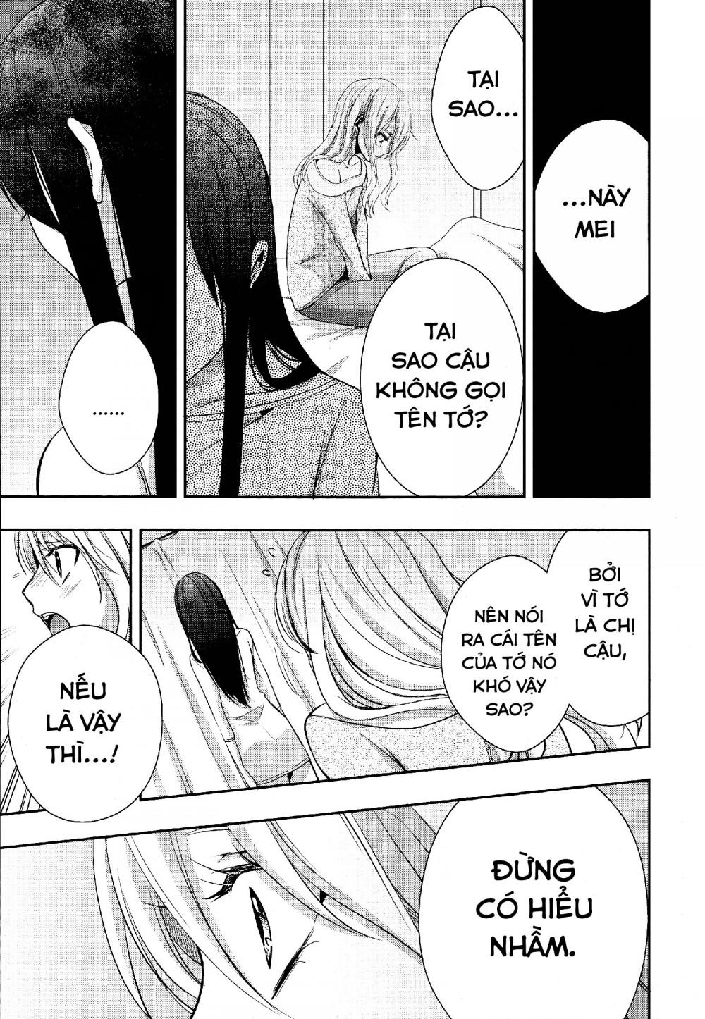 Citrus Chapter 4 - 18